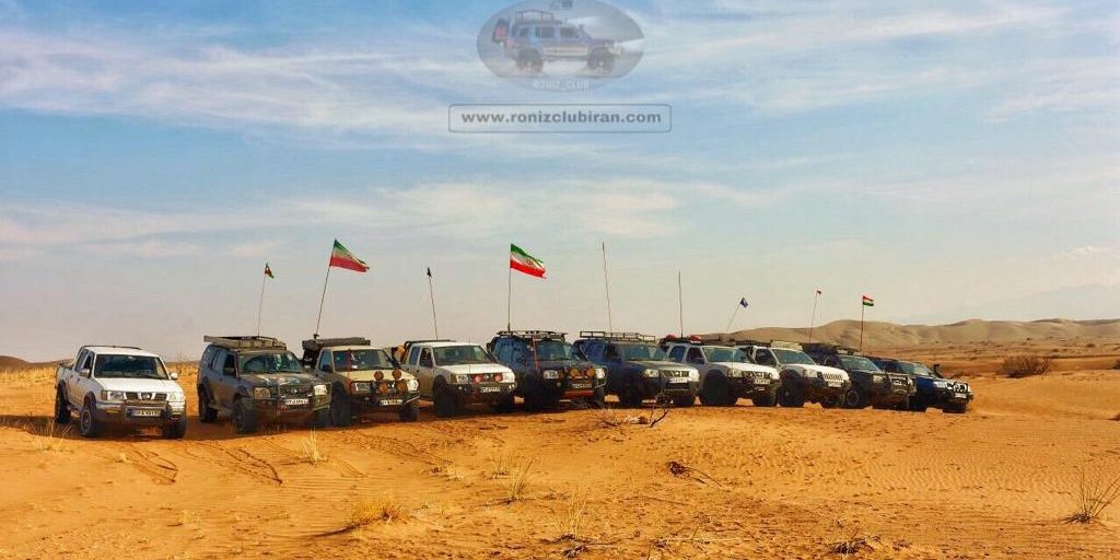کویر مرنجاب