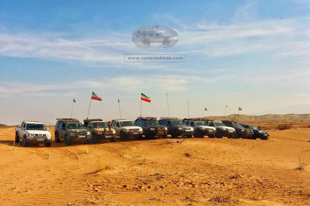 کویر مرنجاب